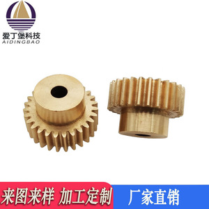 อะไหล่กลึงขึ้นรูปจากทองแดง เหล็ก อลูมิเนียม และสแตนเลส ของ ADB Edinburgh Precision Mechanical Gear ขนาดรู 1 มม. - Product Image 5