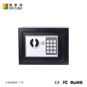 Wanjiabao 17E <b>Small</b> Home Safe 170x230x170mm Electronic Combination Office Storage <b>Cabinet</b> - Product Image 3