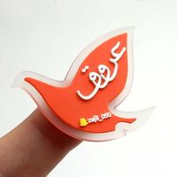 Patchs en caoutchouc personnalisés, Étiquettes en caoutchouc souple PVC personnalisées, Patchs PVC 3D