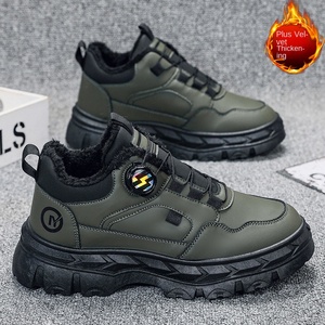 Chaussures plateforme pour homme, couleur unie, respirantes, tendance, pour bottes, dessus en PU artificiel, fermeture à boucle, automne-hiver - Product Image 5
