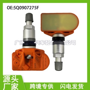 <b>Tpms</b> Sensor 5Q0907275F 433Mhz External For Car Tire Pressure Monitoring - Product Image 5