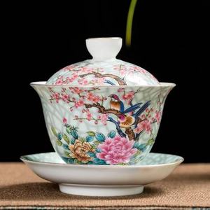 Gaiwan blanc en porcelaine émaillée de style traditionnel chinois, artisanat coloré, avec un bon sens symbolique, recommandé par M. - Product Image 6