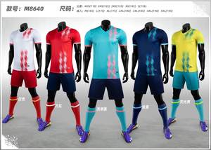 Baru setelan sepakbola anak dewasa lengan pendek setelan latihan permainan Jersey olahraga siswa - Product Image 6