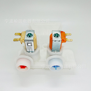 Pièces de machine à laver Ge Water Tank Wh13X24386 4517 Vanne à trois voies Accessoire électrique - Product Image 2