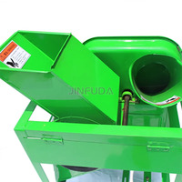Mini tondeuse à gazon électrique multifonctionnelle petite machine de coupe-paille moteur foin paille de maïs hachoir à fourrage broyeur d'herbe