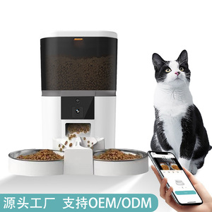 เครื่องให้อาหารสัตว์เลี้ยงอัจฉริยะ เครื่องให้อาหารสุนัขและแมวอัตโนมัติ พร้อมการควบคุมผ่านแอพ ตั้งเวลาและปริมาณการให้อาหารได้ ดีไซน์ถอดประกอบได้ ปลั๊กแบบ US - Product Image 2