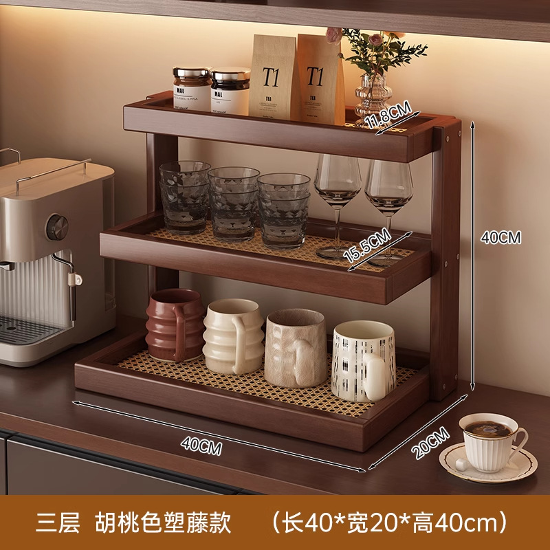 Brown - 3 layers, 40g [Rattan Style]