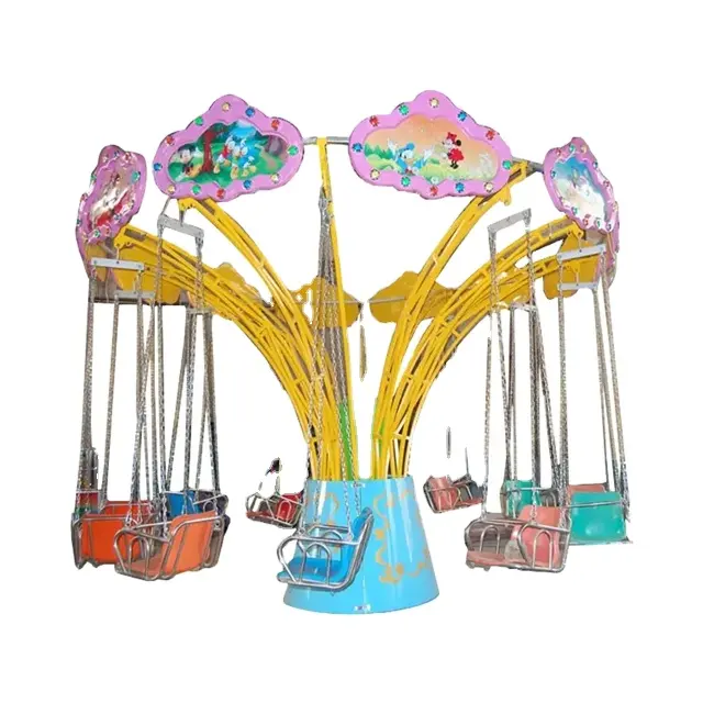 Equipo de parque de atracciones para niños, silla voladora de columpio, a la venta