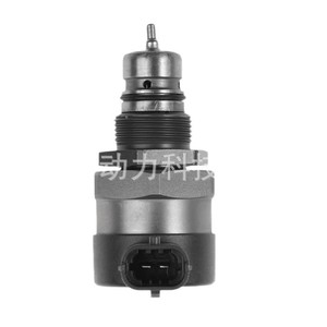 Regulador de Presión de Combustible para Válvula DRV 0281006019 para Vehículos Chevrolet Lancia con Transmisión Manual - Product Image 1