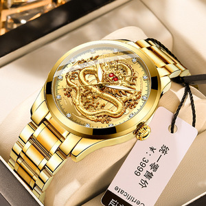 Horloge de luxe en or complet grand cadran 3D Dragon étanche hommes calendrier lumineux Date ronde pas cher montres à Quartz pour hommes Orologio Uomo - Product Image 2
