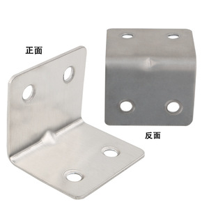 Juwoya Stainless <b>Steel</b> <b>Angle</b> <b>Brackets</b> 90 Degree Right <b>Angle</b> Furniture Connectors Shelf Support Corner <b>Brackets</b> - Product Image 3