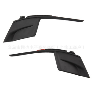 Tapón de Drenaje de Agua Rlb 53867-08020 para Toyota Sienna 2011, Pieza de Plástico para la Consola Central - Product Image 1