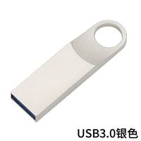 Memoria USB Metálica Contemporánea con Logotipo y Colores Personalizados, 8GB-128GB, USB 2.0/3.0, MicroUSB, Portátil, para Uso Promocional, MOQ 100 Piezas
