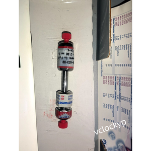 PHENOMENEX Synergi 2.5 Μm Fusion-RP 100, colonne LC 50 x 2 mm 00B-4423-B0 Neuf - Product Image 2
