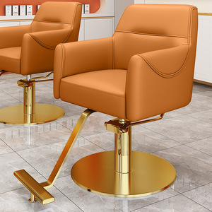 Sofá de salón de cuero ajustable en altura, silla de espera de peluquero para hombres, muebles de salón de corte de pelo para cabello, taller de Hotel, salón de belleza - Product Image 3