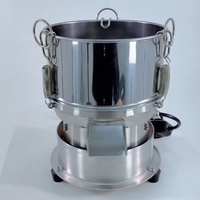 BOCHANG BC-200D Petite machine de criblage vibratoire électrique en acier inoxydable pour l'industrie des poudres plastiques dans l'industrie des métaux et des produits métalliques