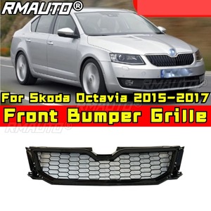 สำหรับ Skoda Octavia 2015-2017 ชิ้นส่วนแต่งรถยนต์ กระจังหน้าสปอร์ต กระจังหน้ารถแข่ง ชิ้นส่วนภายนอกกันชนหน้า - Product Image 3