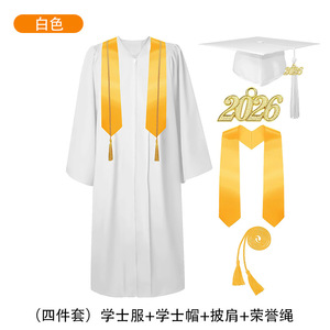 Togas de Graduación, Trajes Académicos para Estudiantes de Secundaria, Universidad y Adultos, Unisex, Tela Tejida con Etiqueta y Etiquetas Adicionales, Venta Directa - Product Image 3