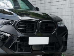 Kit de Carrocería Recién Llegado para BMW <span class=keywords><strong>X5</strong></span> G05 <span class=keywords><strong>2023</strong></span> 2024, Actualización a G05 <span class=keywords><strong>LCI</strong></span> F95 X5M, Pieza Automotriz de Fácil Instalación, Parachoques de Alta Calidad - Product Image 5