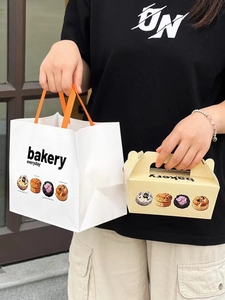 Caja de embalaje de tarta de huevo de diseño gratuito, caja de papel para hornear, pastel, galletas, té de la tarde, postre, tablero blanco, caja de embalaje con impresión en Color - Product Image 6