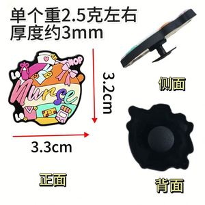 En gros, Breloques décoratives amovibles pour sabots et chaussures à trous, série médicale de dessins animés, thème Journée des infirmières, DIY - Product Image 4