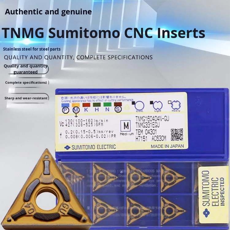 Оригинальный Sumitomos TNMG160404 160408N-Gu лезвие с ЧПУ для японского Ac820P Ac630M высококачественный токарный инструмент