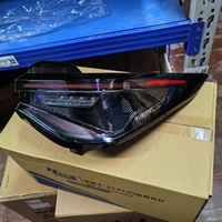 Ensemble de feux arrière LED complets, feux de freinage arrière, remplacement pour Changan Oshan X5 Plus OE 4133020-DC02