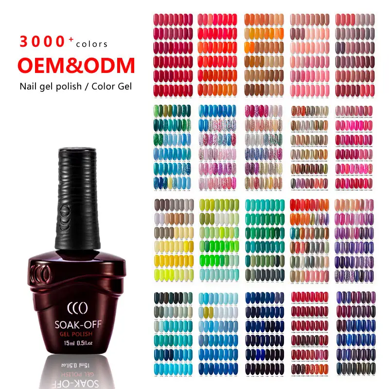 Китайский завод гель для ногтей, заводские цвета 15 мл, бренд CCO 100%, 120 шт./набор, Гель-лак, полная коллекция