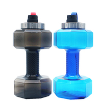 Bouteilles d'eau personnalisées avec logo, gourde de sport en forme d'haltère, bouteille d'eau motivante en plastique de 2,2 l avec marqueur de temps