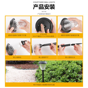 Lampe solaire de jardin à LED, lampe de pelouse extérieure, étanche, alimentée par énergie solaire, décorative, pour cour, patio, jardin - Product Image 5