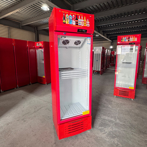 Réfrigérateur vertical commercial BANGMAOL <span class=keywords><strong>pour</strong></span> boissons, avec porte vitrée, personnalisable avec logo, <span class=keywords><strong>pour</strong></span> supermarchés et vente en gros - Product Image 6