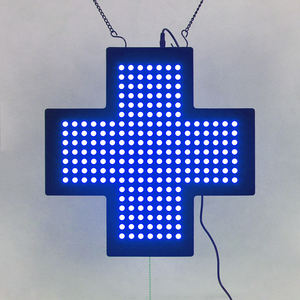 Letrero de Cruz de farmacia LED azul para uso en interiores, cartelera acrílica cruzada de medicamentos veterinarios LED de 35CM en el escaparate - Product Image 1