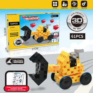 Gran oferta, 61 Uds., rompecabezas de bloques 3D para niños, bulldozer de bloques de construcción entrelazados de plástico de seis lados, juego de bloques de construcción DIY - Product Image 5