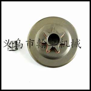 HUSQVARNA HUS 41 136 137 141 142 Disco de embrague de rodillos de aguja y piñón impulsado Categoría de producto Rodamientos de aguja - Product Image 4