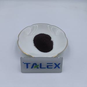 สารสกัดจากสาหร่ายเฮมาโตคอคัส พลูเวียลิส แอสตาแซนธิน ชนิดผง 1%-5% เกรดอาหาร สำหรับเสริมอาหาร - Product Image 2