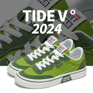 Zapatos de Lona Modernos y Versátiles, Transpirables, Cómodos, Estilo Artístico - Product Image 5
