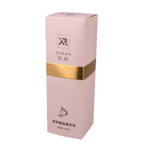 Caja de embalaje cosmético personalizada, cartón de 350 g/m², caja para mascarillas de cuidado de la piel, caja blanca pequeña para crema de noche y crema facial - Product Image 3