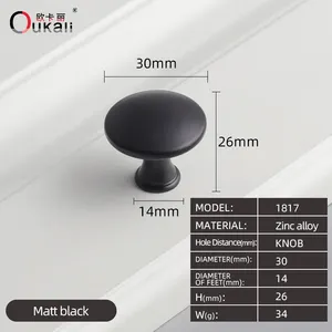 Oukali High Quality Modern Zinc Hardware Cabinet Furniture Drawer Knob Kitchen Handle Knobs