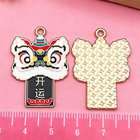 Nouveau design DIY, accessoires de danse du lion du Nouvel An, style chinois, tête de lion, alliage, porte-clés à effet huileux, pendentif pour sac à main, décoration de voiture