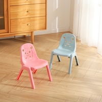 Vente en gros de mobilier scolaire coloré bon marché pour école maternelle chaise en plastique empilable pour classe d'enfants pour fête et événement
