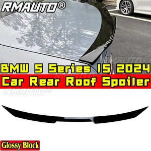 สปอยเลอร์หลังสำหรับ BMW ซีรีส์ 5 I5 2024 ชุดแต่ง Body Kit ปีกหลัง สปอยเลอร์ท้ายรถยนต์ อุปกรณ์ตกแต่งรถยนต์ - Product Image 2