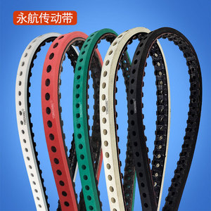สายพานไทม์มิ่งยี่ห้อ Yonghang รุ่น T10.5-934.5-125 มม. หนา 5 มม. แบบเจาะรู สำหรับเครื่องจักรผลิตยาสูบ - Product Image 3