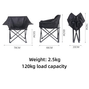 Silla de Playa Moderna Ultraligera y Portátil, Tipo Luna, para Acampar al Aire Libre, Comer, Cocina y Playa - Product Image 5