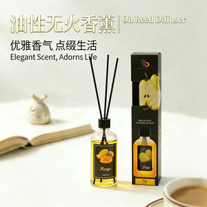 <b>Reed</b> <b>Diffuser</b> Oil 100ml Strawberry Mango Scented Home Fragrance Decorative Essential Oils for Indoor Use - Product Image 3
