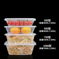 Vente chaude 500ml 650ml 750 Ml 1000ml Clair Rectangulaire Jetable Pp Bento Boîte Micro-ondes En Plastique Préparation De Repas Conteneurs Alimentaires