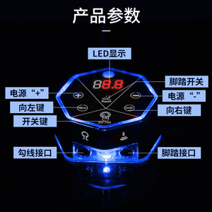 Yuanyun Ed-480 – alimentation électrique numérique pour tatouage, câble de 245cm, stabilisateur de tension professionnel pour équipement de machine à tatouer - Product Image 5