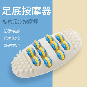 Foot Massager Roller With Massage Wheels For <b>Sole</b> Relief And Comfortable Use - Product Image 1