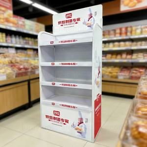 Étagère de présentation en métal durable avec plusieurs niveaux pour supermarché, snacks, pain, pâtisserie, magasin de détail, merchandising - Product Image 1