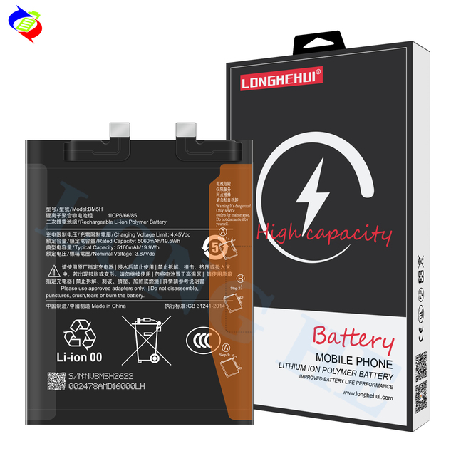 Factory Direct Price 100% Battery BM5H Battery for Xiaomi Mi 12 PRO Dimensity 2207122MC 5160mAh Replacement Smartphone Battery