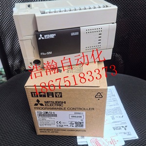 มิตซูบิชิ พีแอลซี FX3U-64MR/ES 64 ไอโอ 220V โมดบัส ผลิตในญี่ปุ่น - Product Image 4